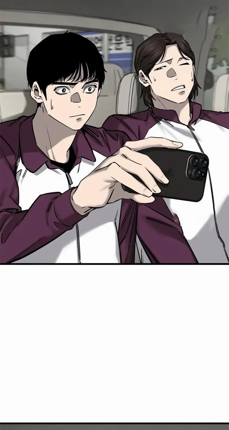 Ankle Breaker Chapter 7 Gambar 16