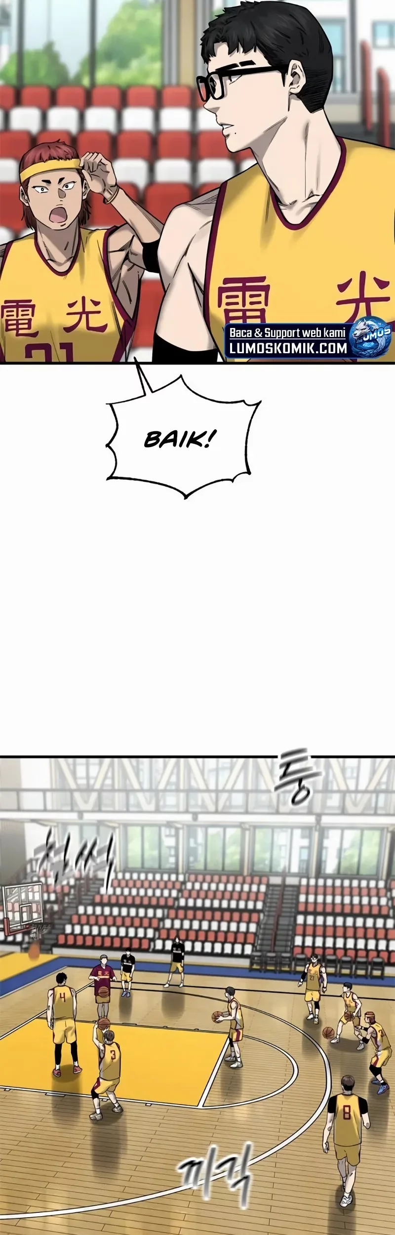 Ankle Breaker Chapter 7 Gambar 25