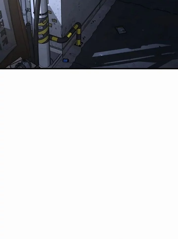 Ankle Breaker Chapter 8 Gambar 50