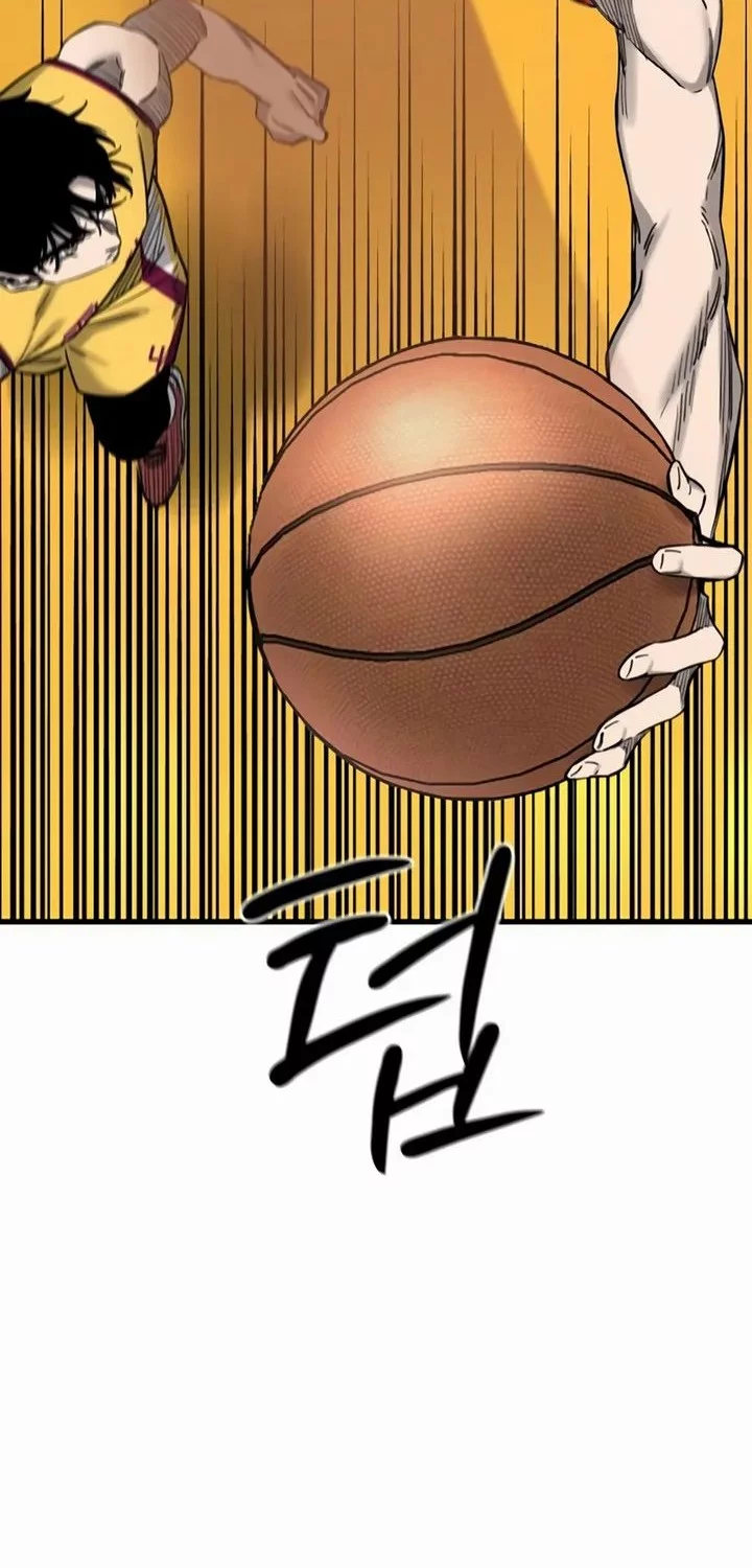 Ankle Breaker Chapter 8 Gambar 90