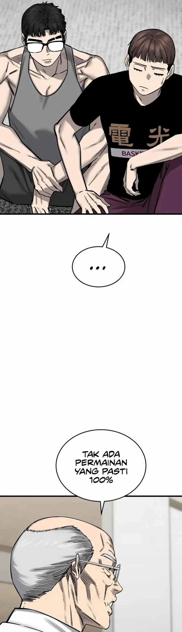 Ankle Breaker Chapter 8 Gambar 11