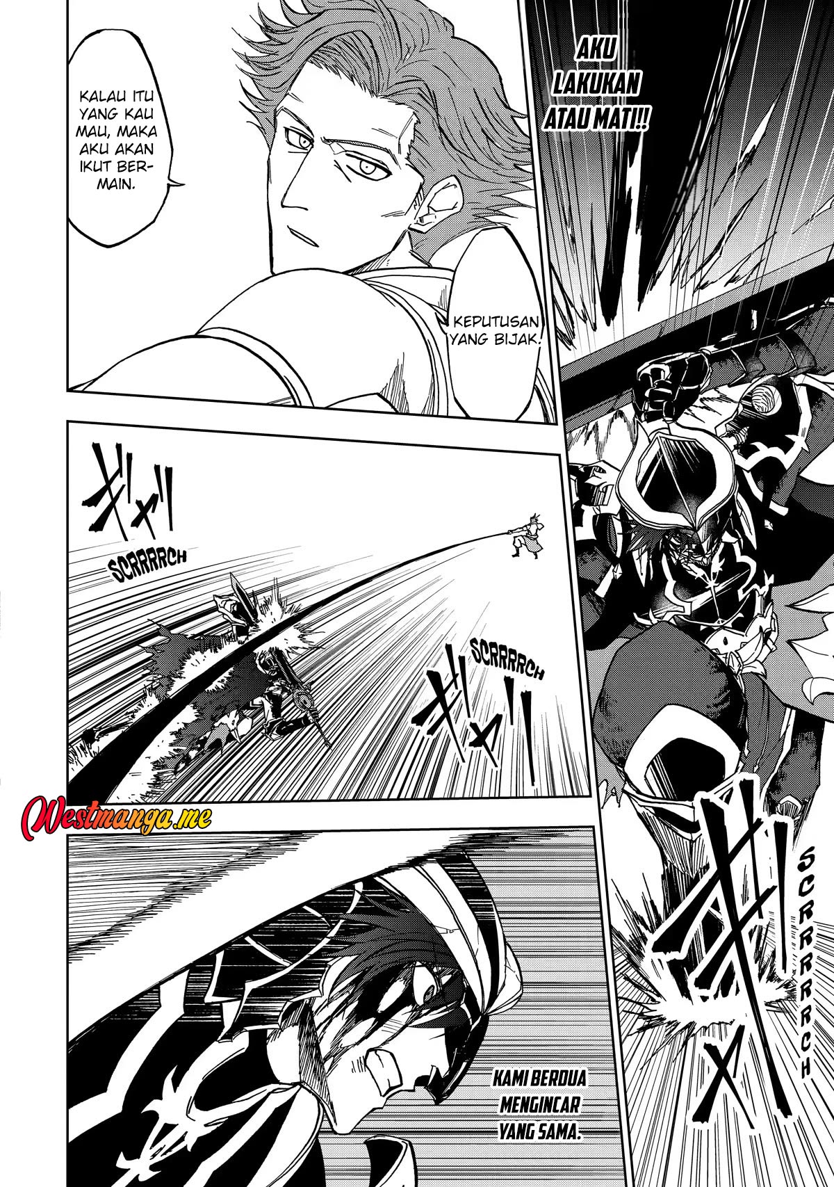 Ankoku Kishi no Ore desu Ga Saikyou no Seikishi wo Mezashimasu Chapter 27 Gambar 13