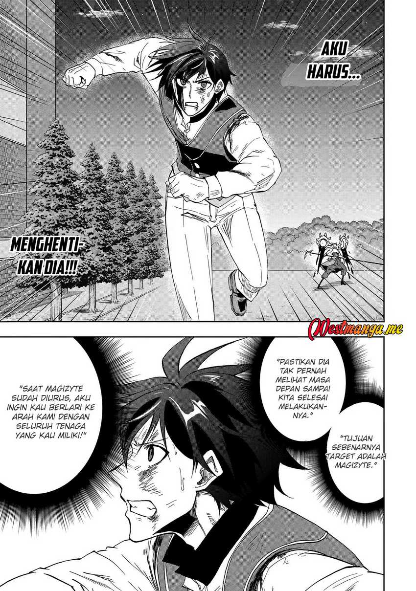 Ankoku Kishi no Ore desu Ga Saikyou no Seikishi wo Mezashimasu Chapter 29 Gambar 24