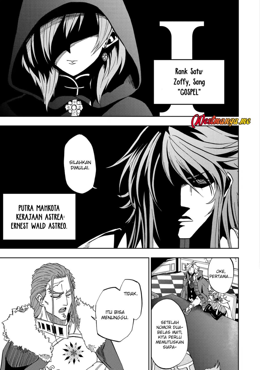 Ankoku Kishi no Ore desu Ga Saikyou no Seikishi wo Mezashimasu Chapter 31 Gambar 27