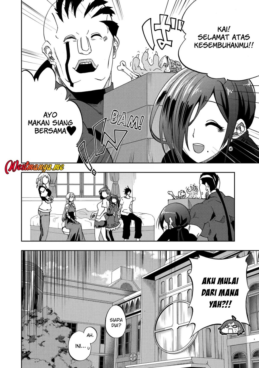 Ankoku Kishi no Ore desu Ga Saikyou no Seikishi wo Mezashimasu Chapter 31 Gambar 6