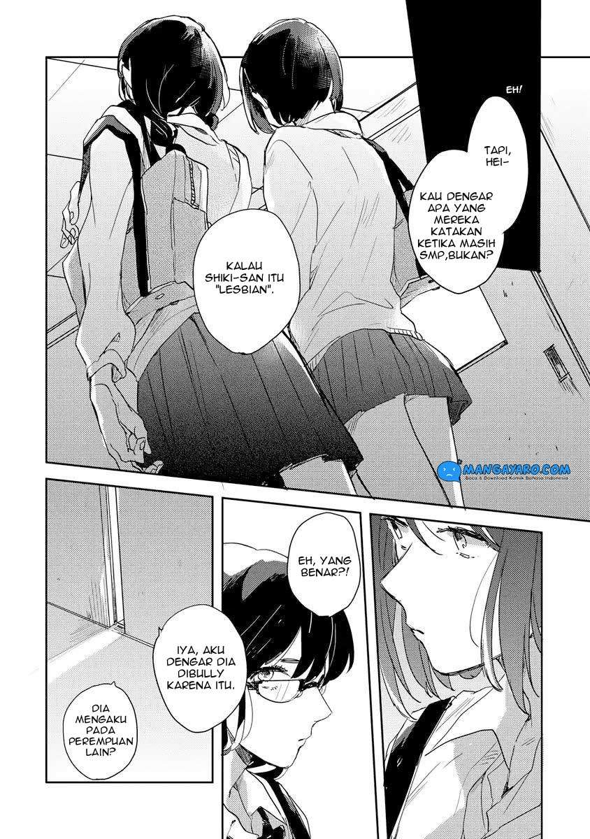 Ano Ko ni Yasashii Sekai ga Ii Chapter 3 Gambar 22