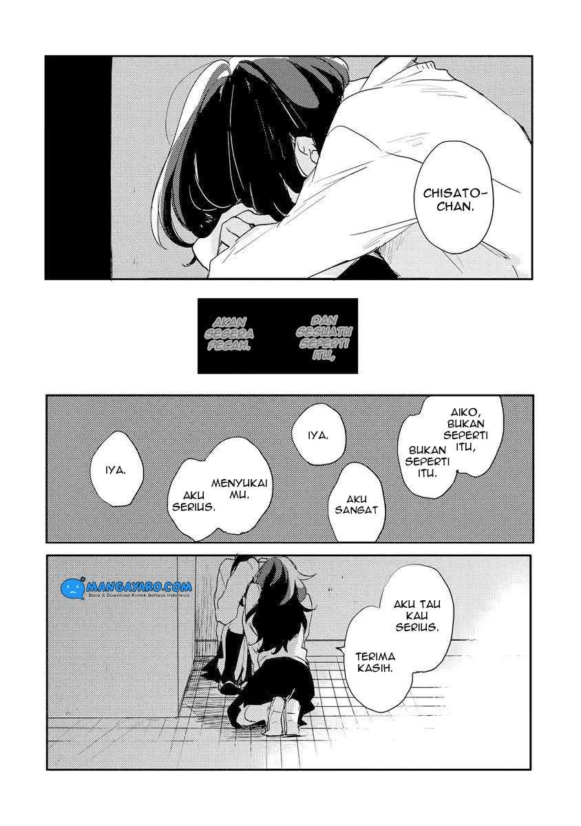 Ano Ko ni Yasashii Sekai ga Ii Chapter 3 Gambar 42