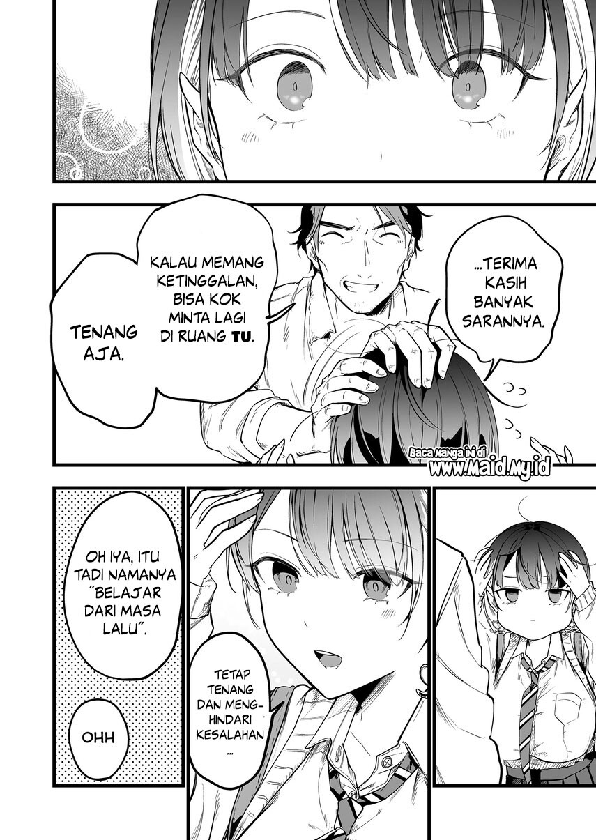 Ano Toki Tasukete Itadaita Monster Musume desu. Chapter 1 Gambar 16