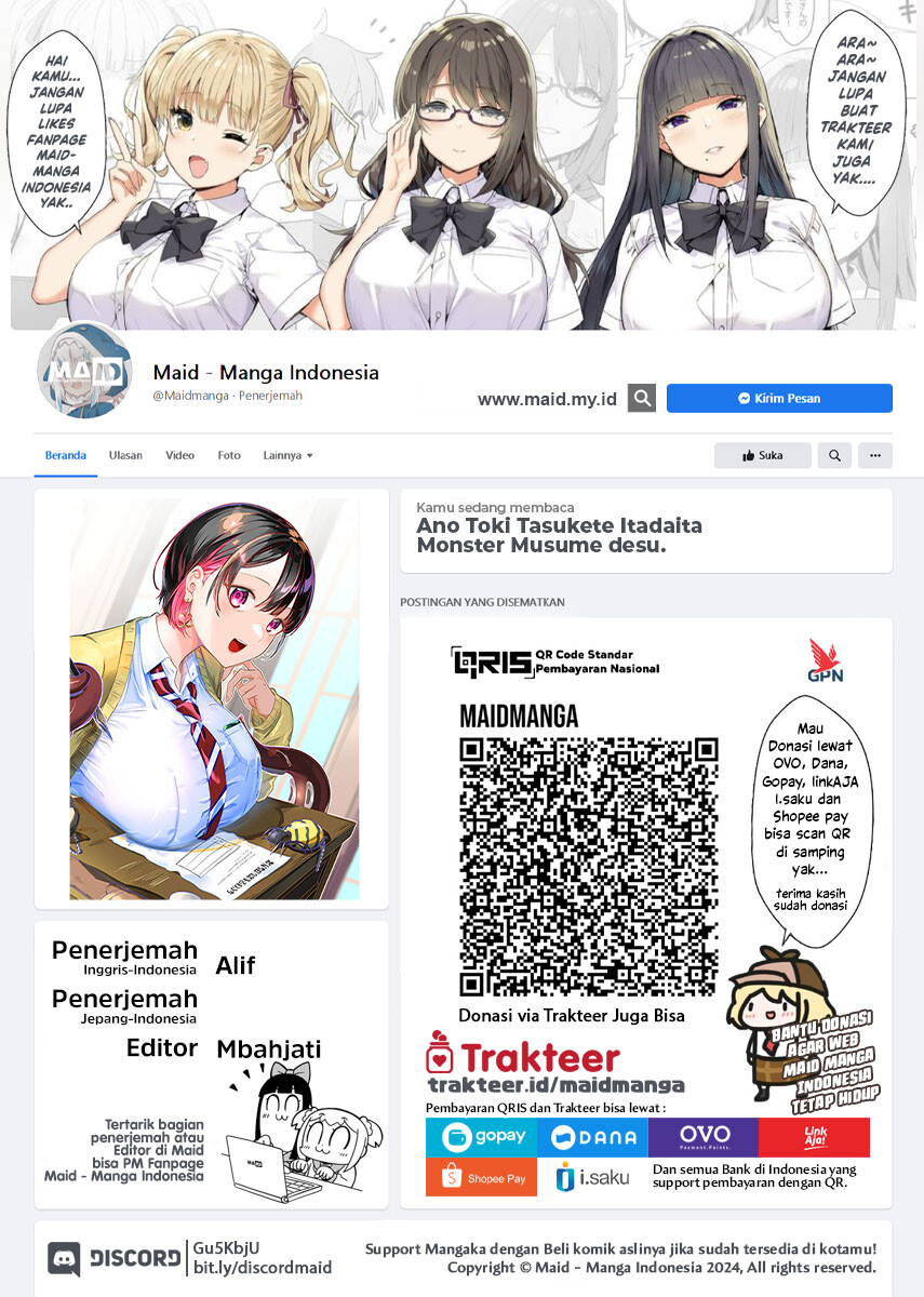 Baca Ano Toki Tasukete Itadaita Monster Musume desu. Chapter 1 Gambar 2