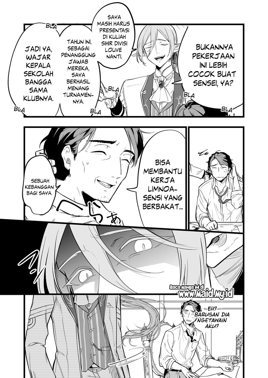 Ano Toki Tasukete Itadaita Monster Musume desu. Chapter 1 Gambar 21