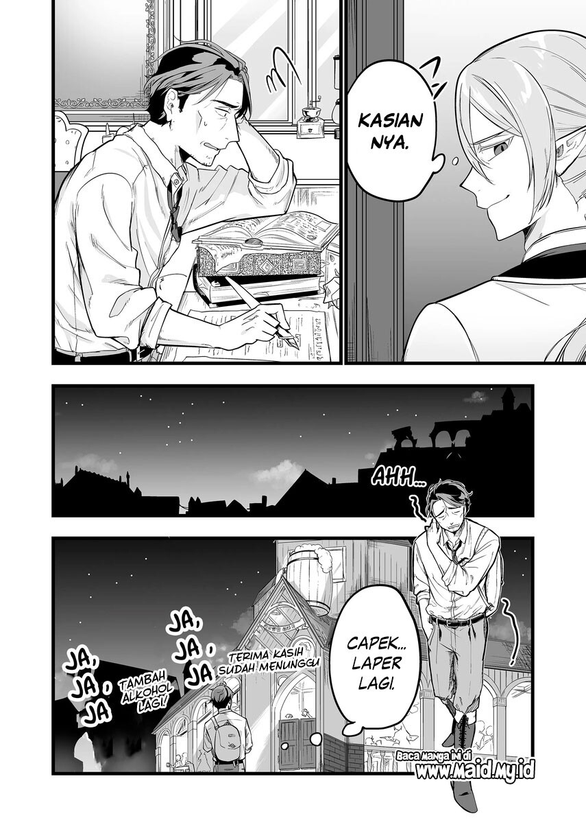 Ano Toki Tasukete Itadaita Monster Musume desu. Chapter 1 Gambar 22