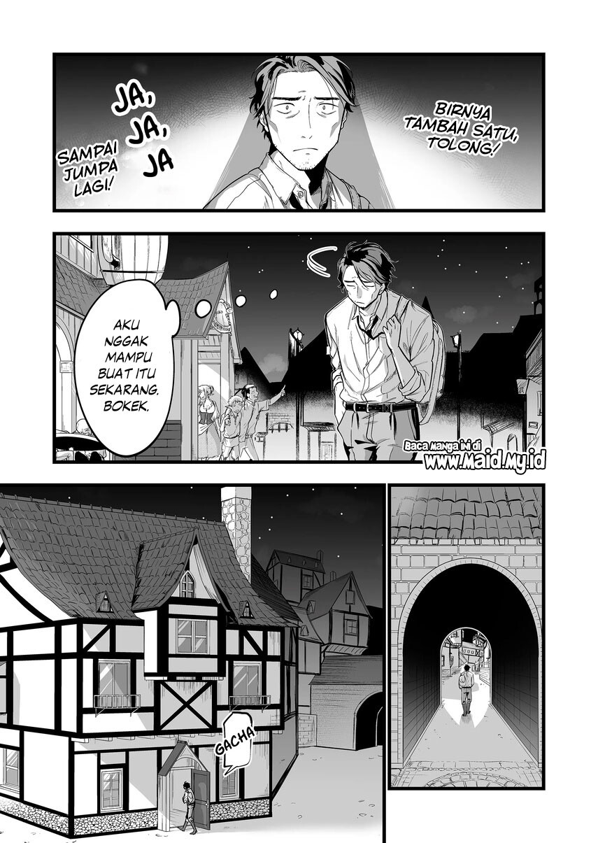 Ano Toki Tasukete Itadaita Monster Musume desu. Chapter 1 Gambar 23