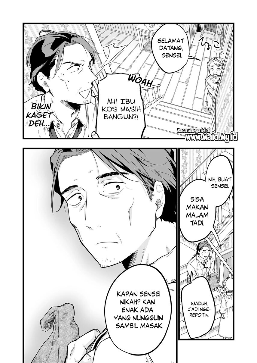 Ano Toki Tasukete Itadaita Monster Musume desu. Chapter 1 Gambar 24