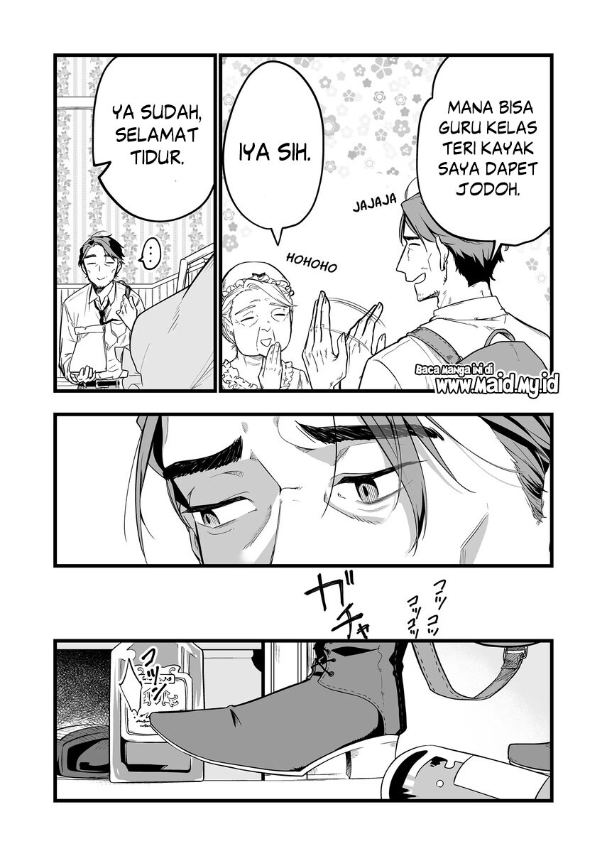 Ano Toki Tasukete Itadaita Monster Musume desu. Chapter 1 Gambar 25