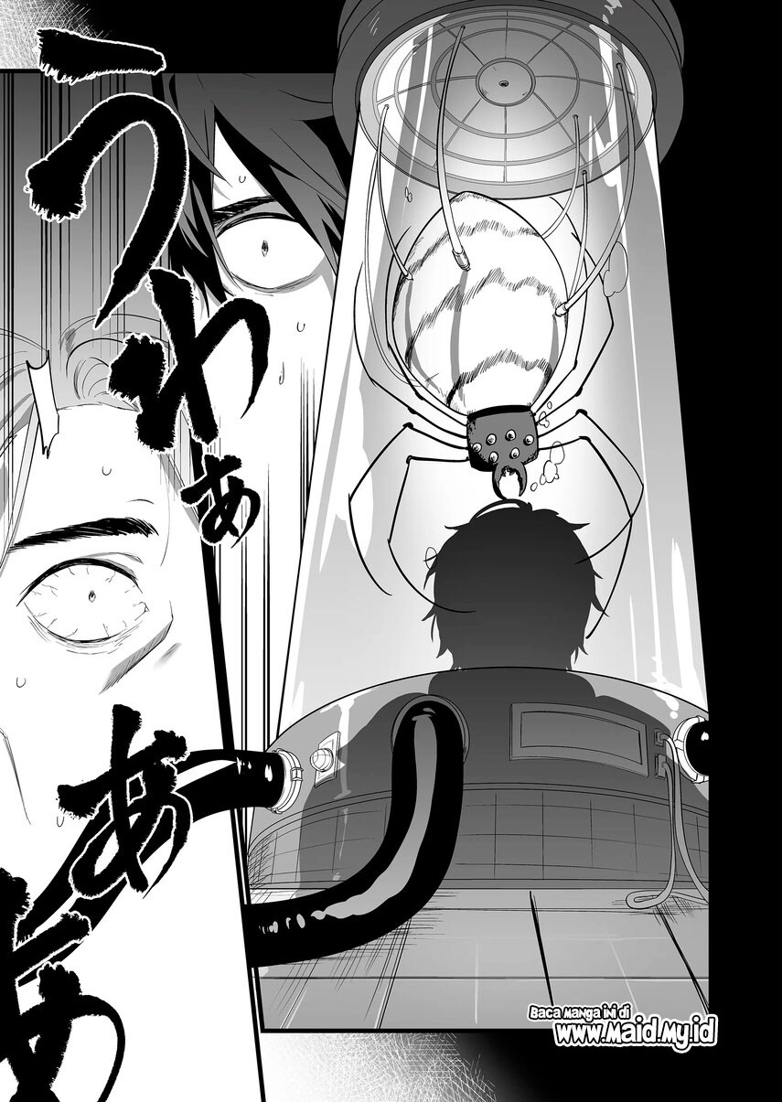 Ano Toki Tasukete Itadaita Monster Musume desu. Chapter 1 Gambar 30