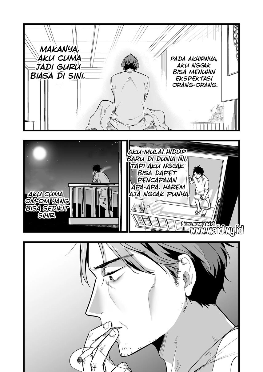 Ano Toki Tasukete Itadaita Monster Musume desu. Chapter 1 Gambar 32