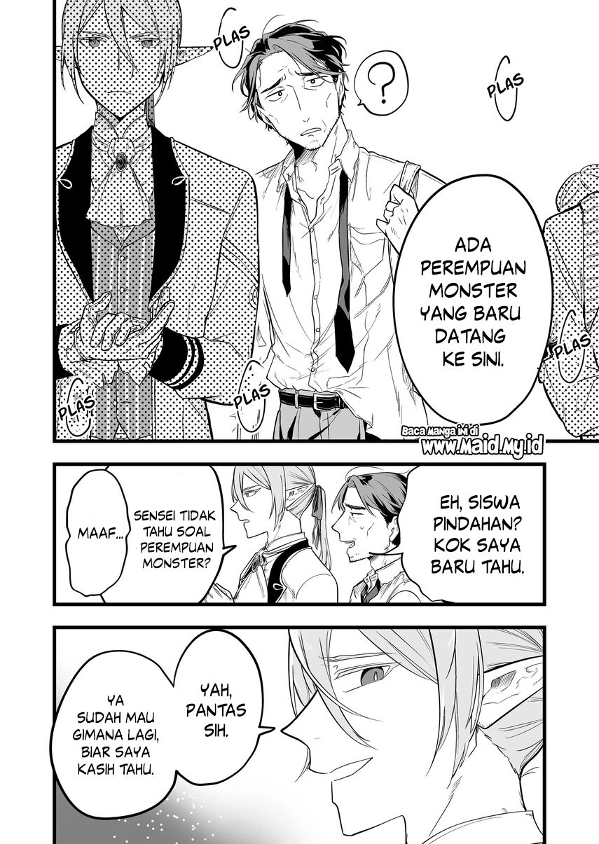 Ano Toki Tasukete Itadaita Monster Musume desu. Chapter 1 Gambar 35