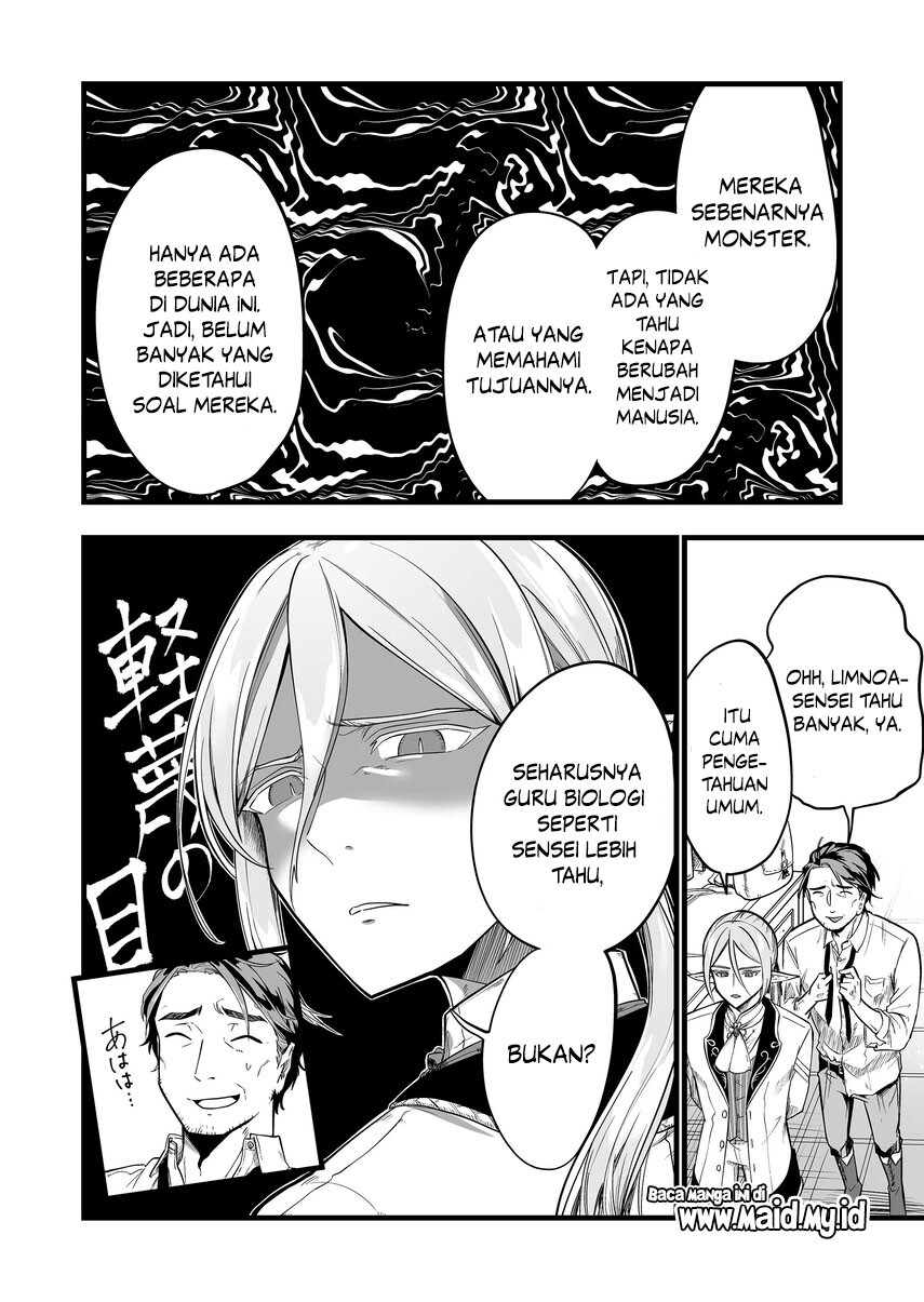 Ano Toki Tasukete Itadaita Monster Musume desu. Chapter 1 Gambar 37