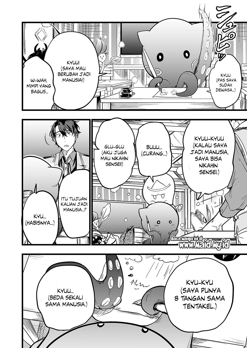 Ano Toki Tasukete Itadaita Monster Musume desu. Chapter 1 Gambar 4