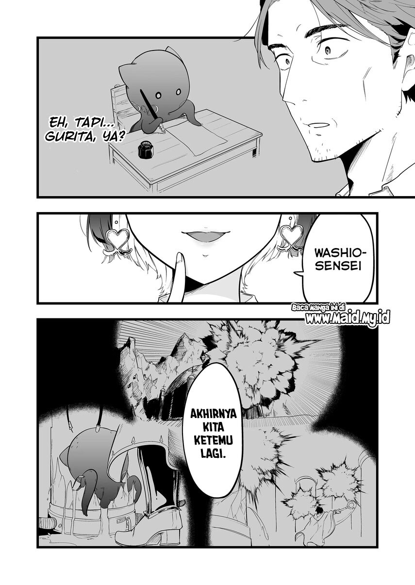 Ano Toki Tasukete Itadaita Monster Musume desu. Chapter 1 Gambar 43