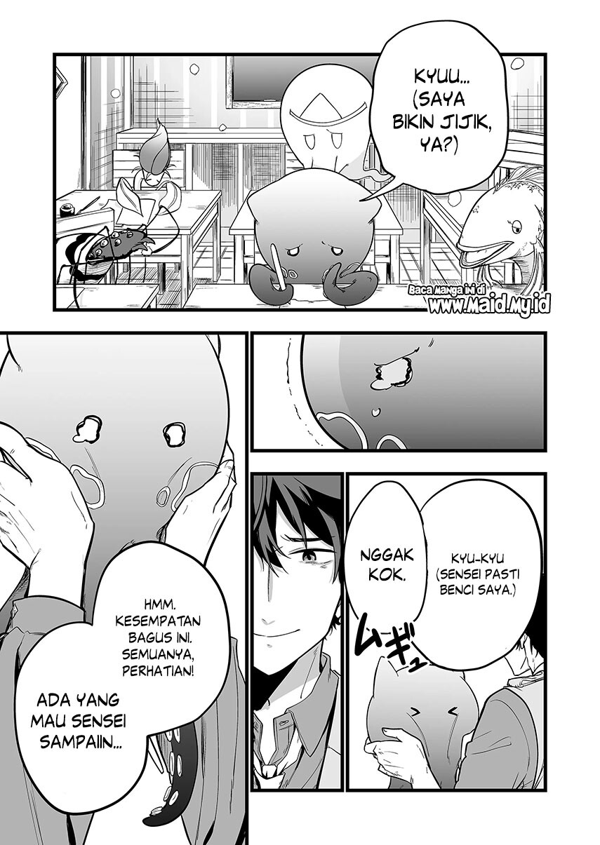 Ano Toki Tasukete Itadaita Monster Musume desu. Chapter 1 Gambar 5