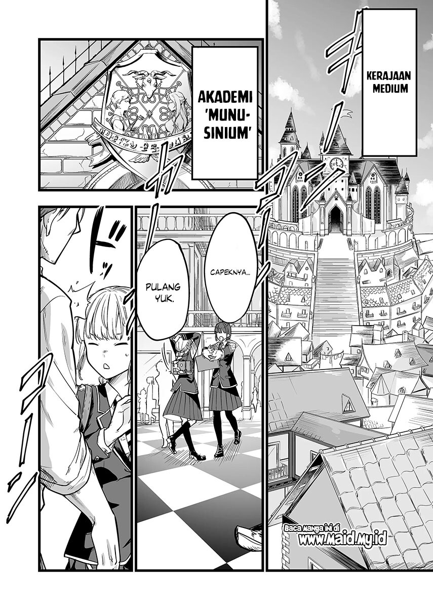 Ano Toki Tasukete Itadaita Monster Musume desu. Chapter 1 Gambar 6