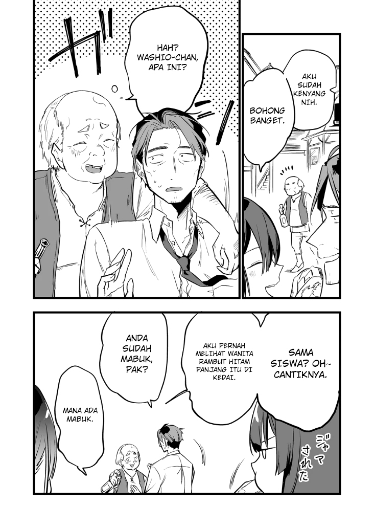 Ano Toki Tasukete Itadaita Monster Musume desu. Chapter 10 Gambar 8