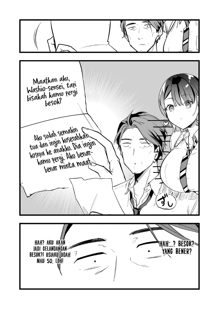Ano Toki Tasukete Itadaita Monster Musume desu. Chapter 11 Gambar 11