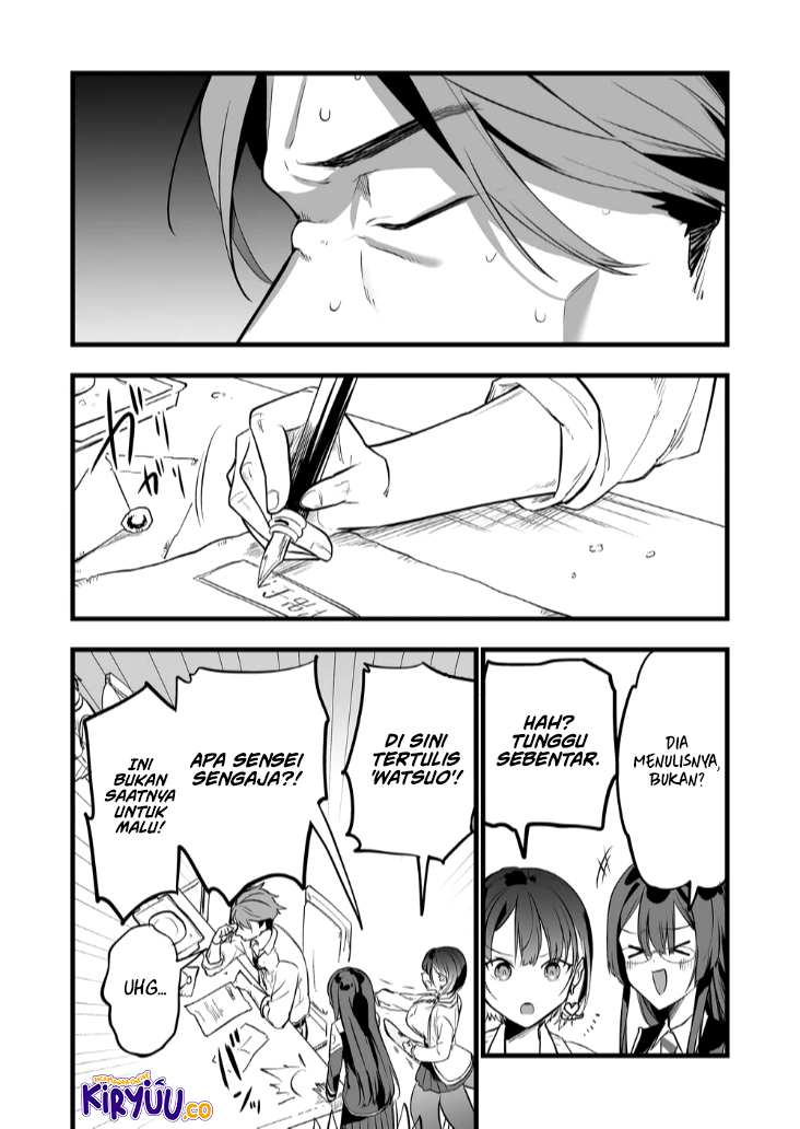 Ano Toki Tasukete Itadaita Monster Musume desu. Chapter 11 Gambar 15
