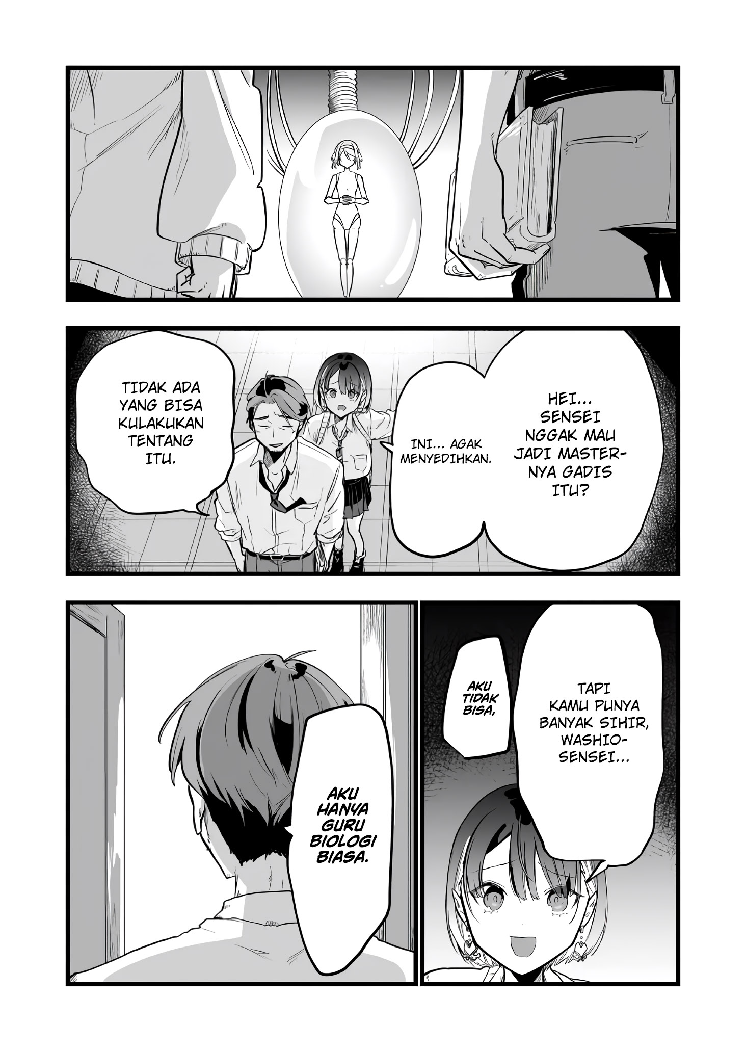 Ano Toki Tasukete Itadaita Monster Musume desu. Chapter 14 Gambar 14
