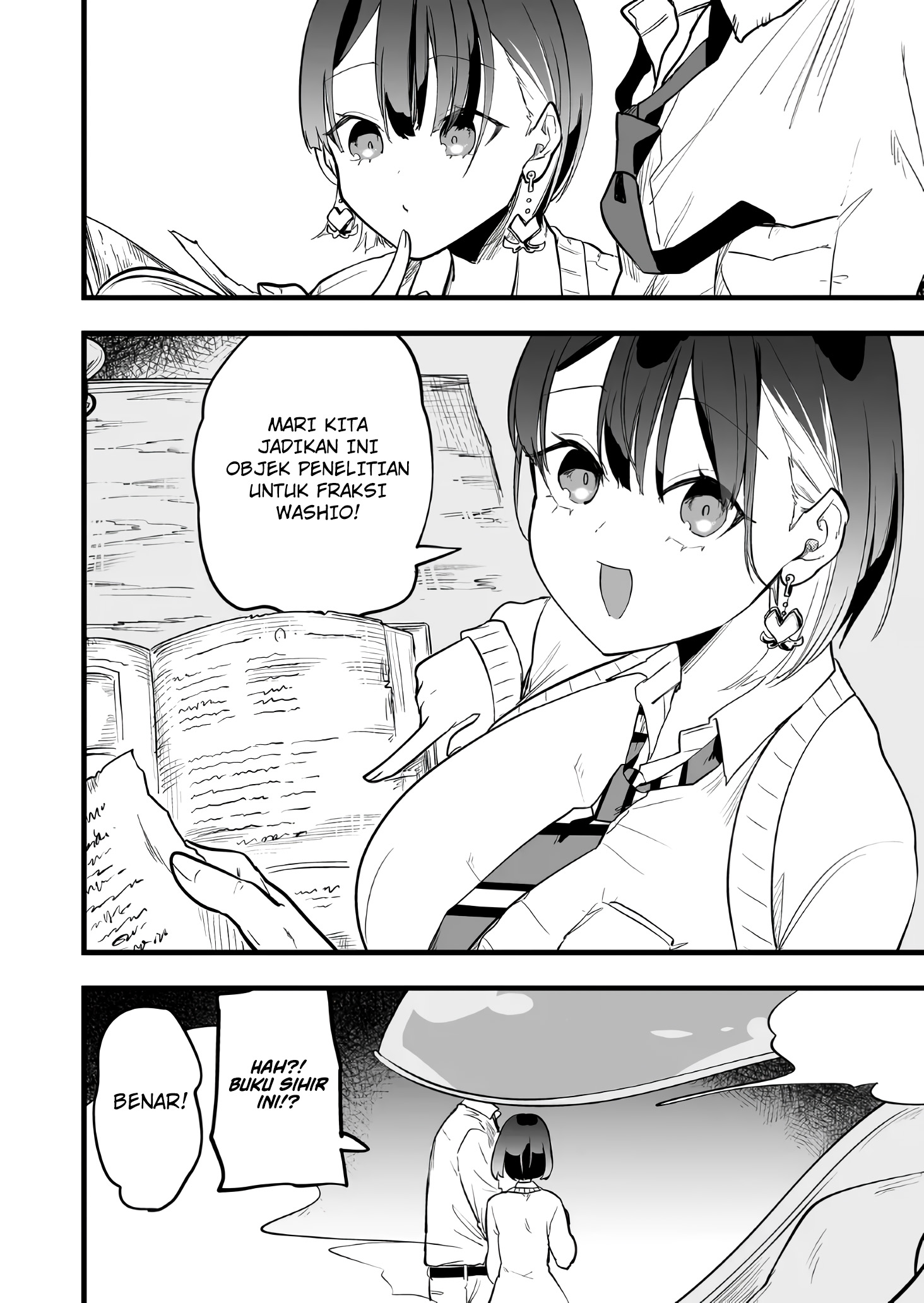 Ano Toki Tasukete Itadaita Monster Musume desu. Chapter 14 Gambar 9