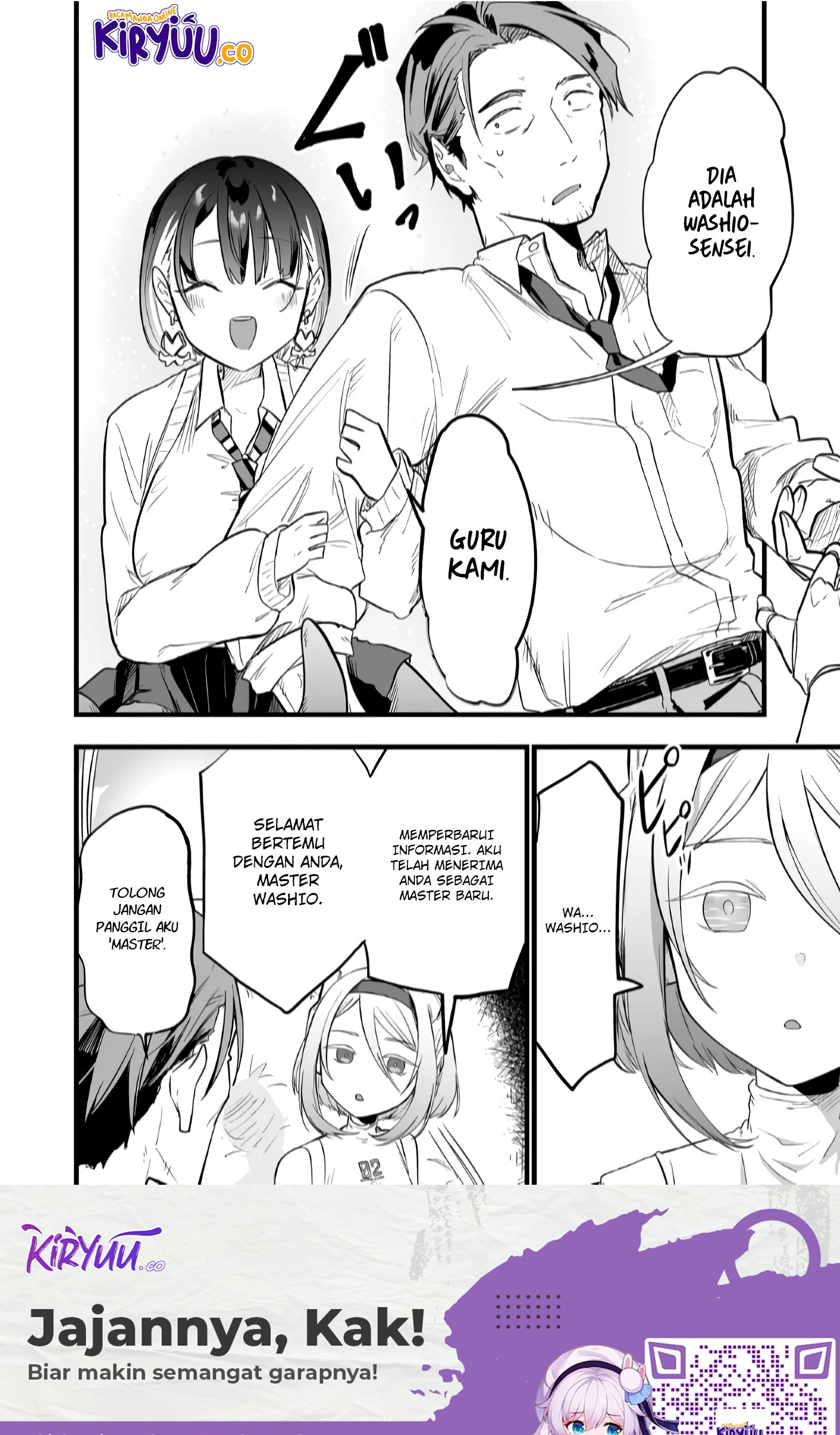 Ano Toki Tasukete Itadaita Monster Musume desu. Chapter 15 Gambar 18