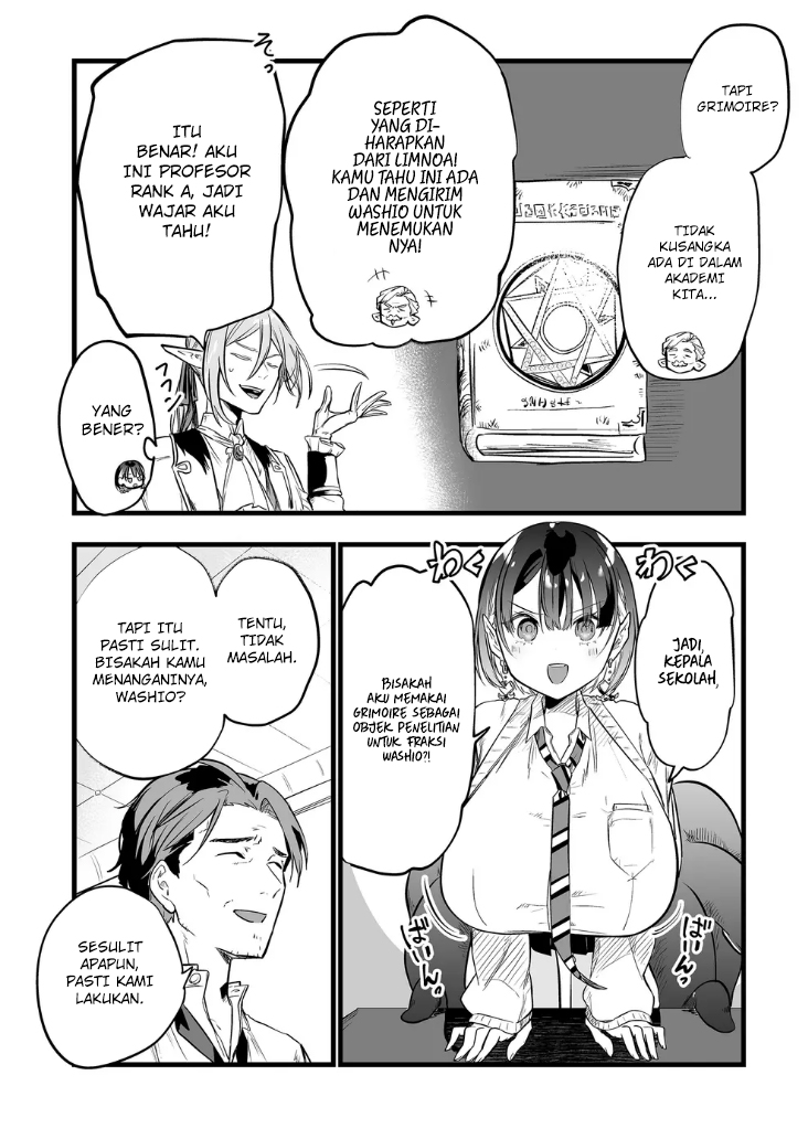 Ano Toki Tasukete Itadaita Monster Musume desu. Chapter 16 Gambar 3