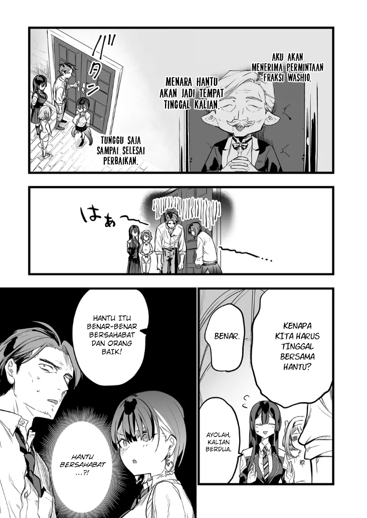 Ano Toki Tasukete Itadaita Monster Musume desu. Chapter 16 Gambar 6