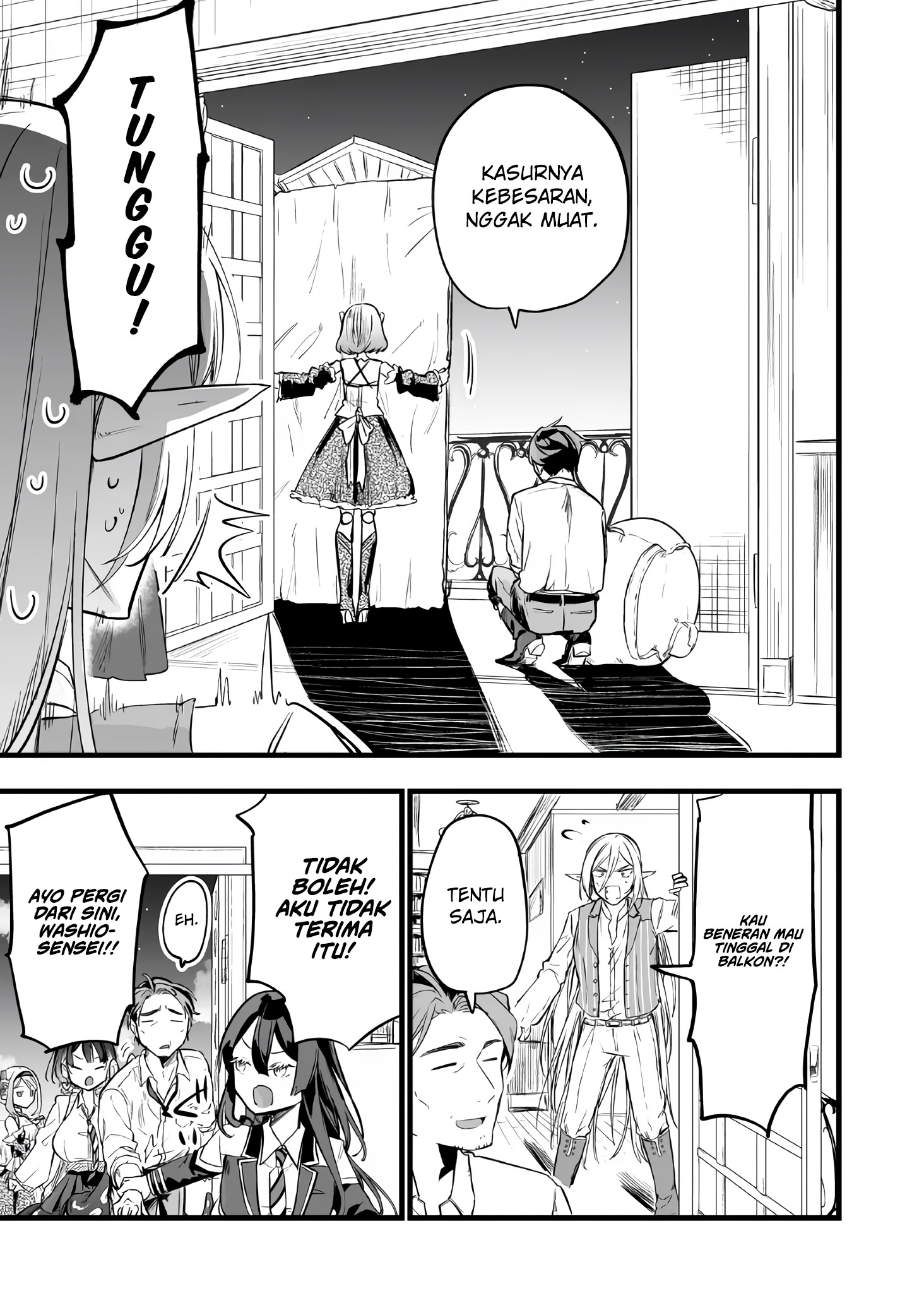 Ano Toki Tasukete Itadaita Monster Musume desu. Chapter 17 Gambar 13