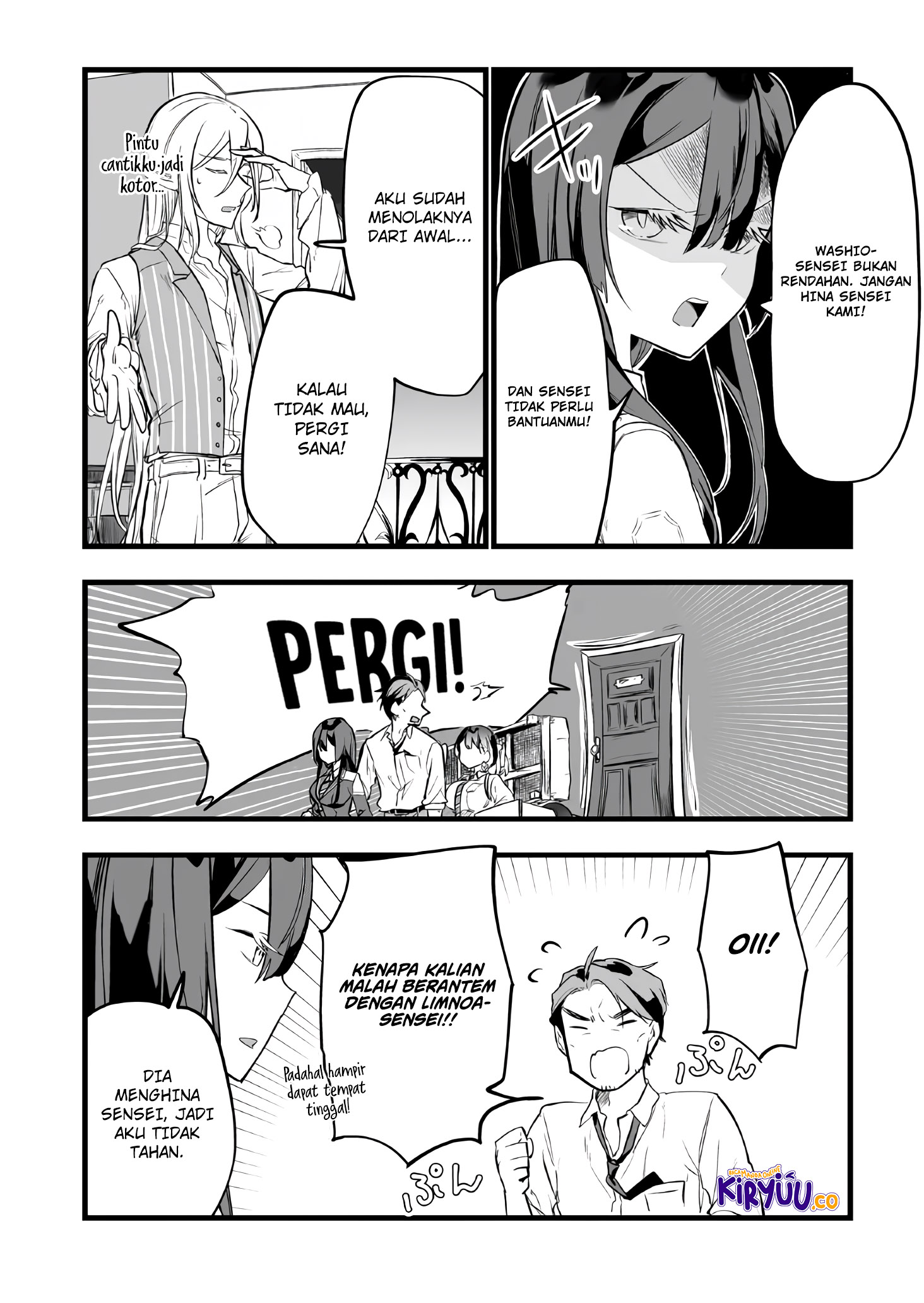 Ano Toki Tasukete Itadaita Monster Musume desu. Chapter 17 Gambar 14