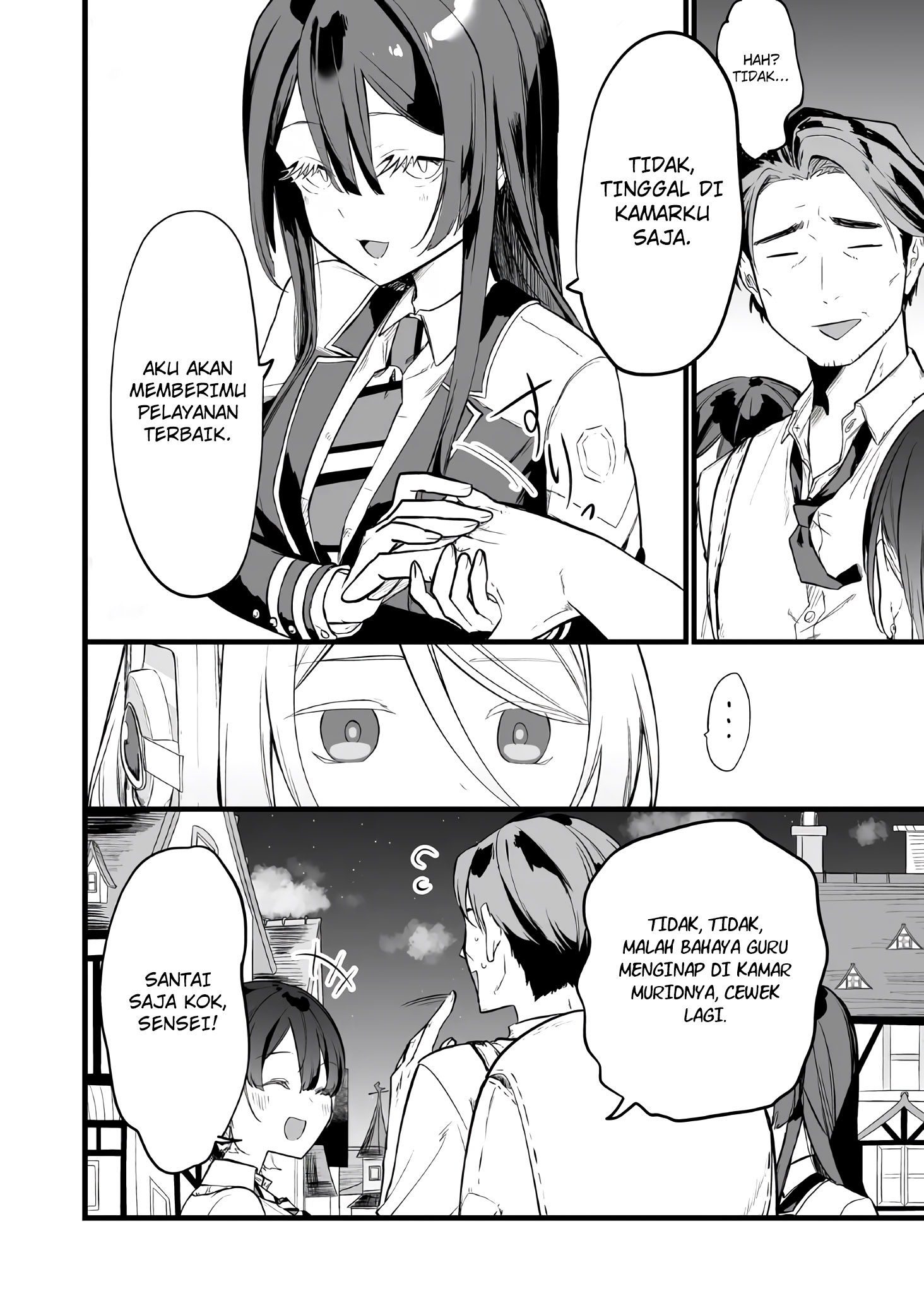 Ano Toki Tasukete Itadaita Monster Musume desu. Chapter 17 Gambar 6