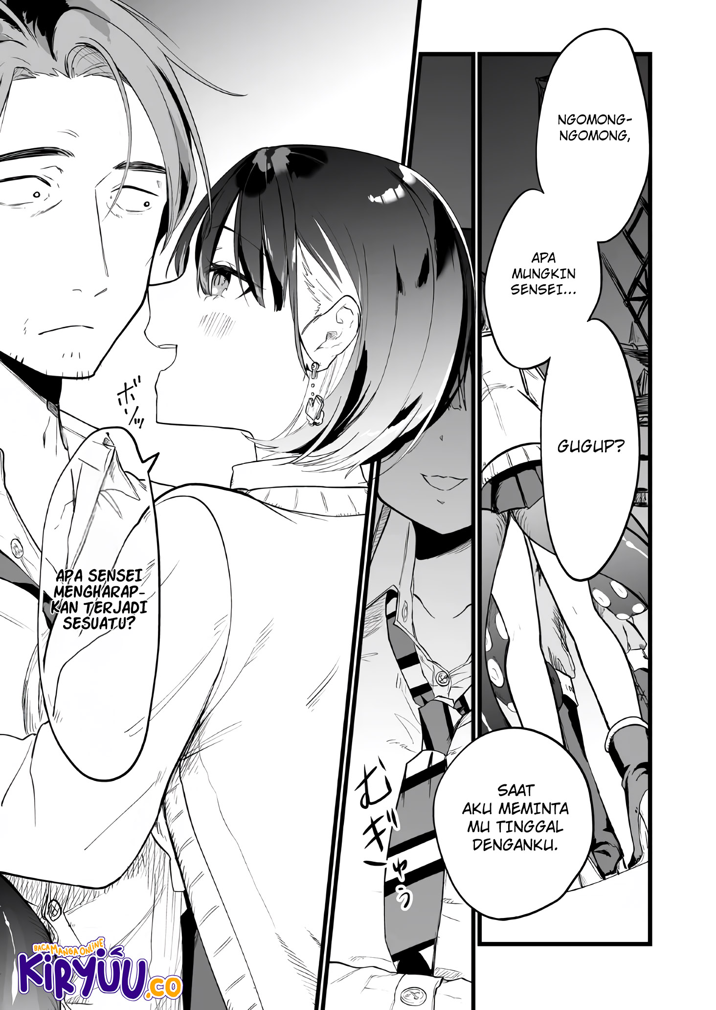 Ano Toki Tasukete Itadaita Monster Musume desu. Chapter 17 Gambar 7