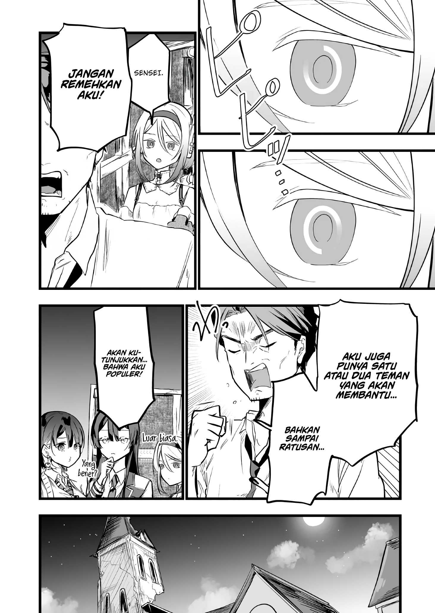 Ano Toki Tasukete Itadaita Monster Musume desu. Chapter 17 Gambar 10