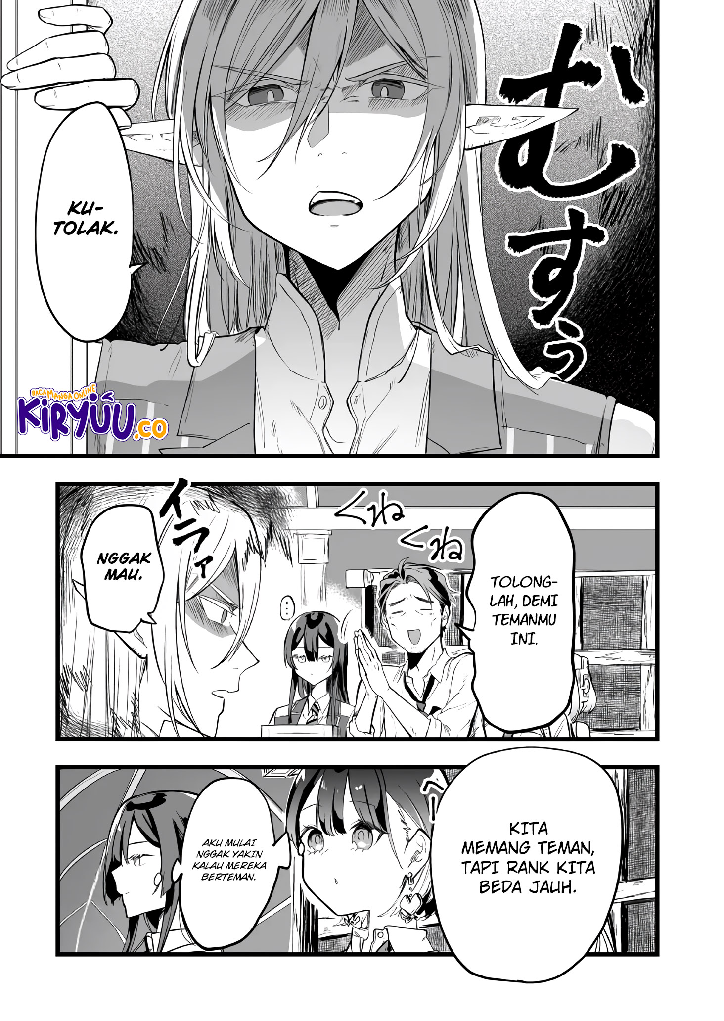 Ano Toki Tasukete Itadaita Monster Musume desu. Chapter 17 Gambar 11