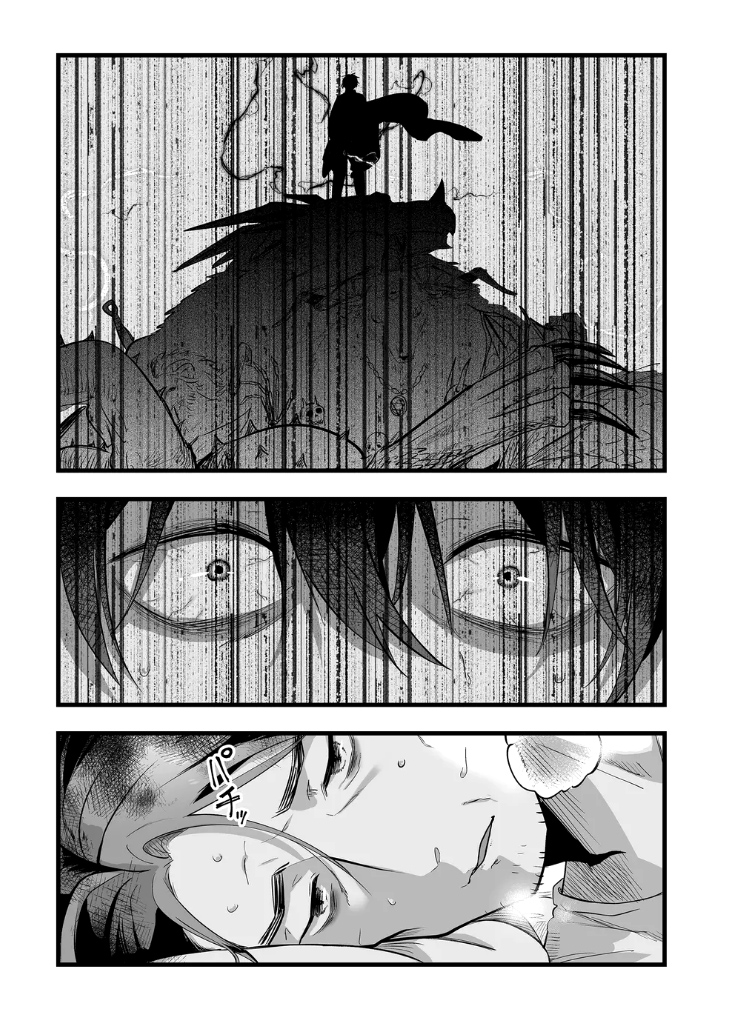 Ano Toki Tasukete Itadaita Monster Musume desu. Chapter 18 Gambar 6