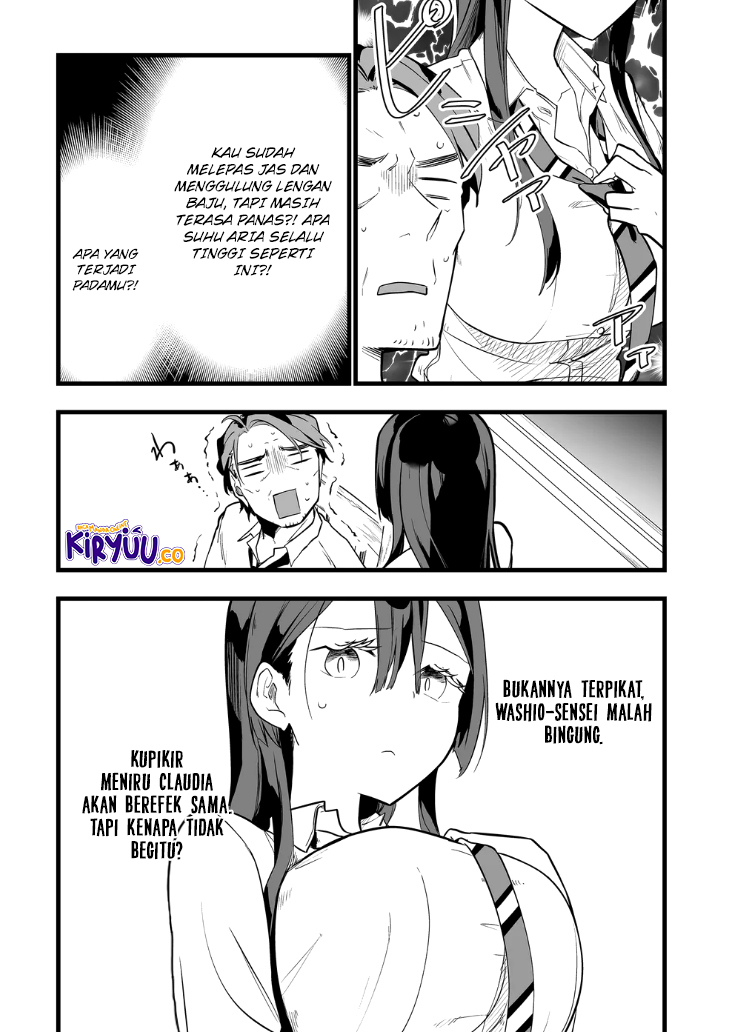 Ano Toki Tasukete Itadaita Monster Musume desu. Chapter 19 Gambar 12