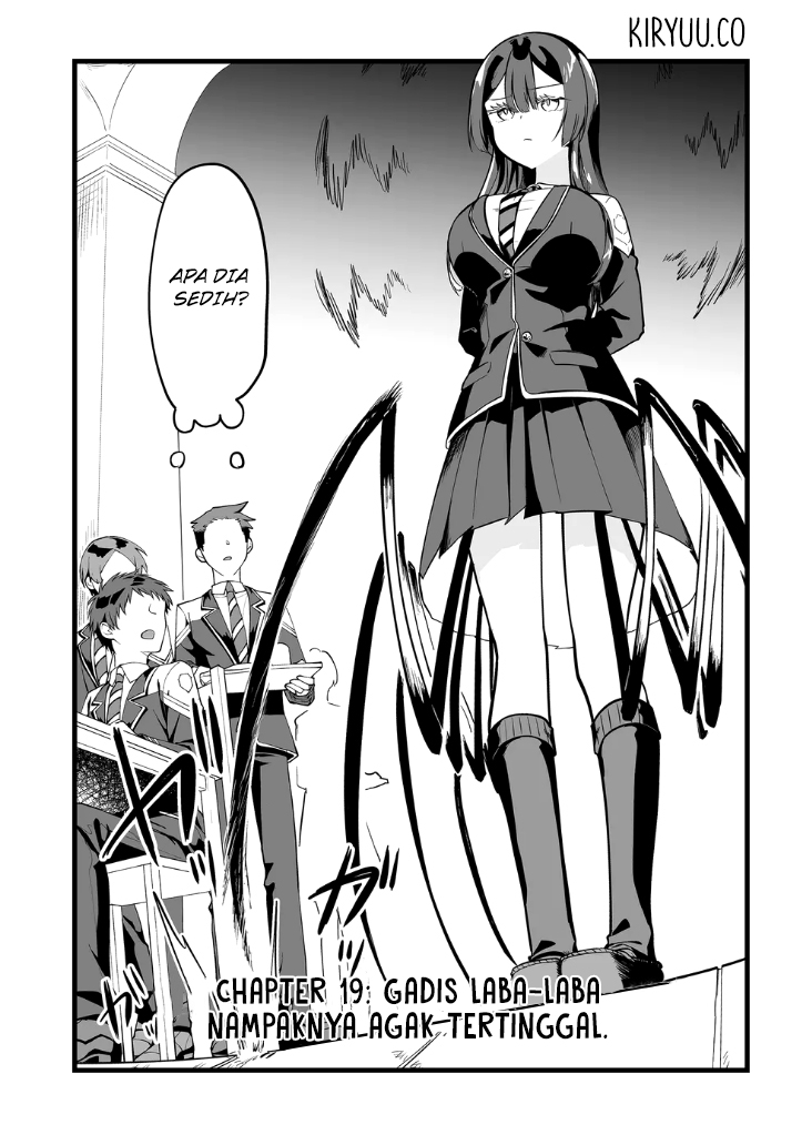 Ano Toki Tasukete Itadaita Monster Musume desu. Chapter 19 Gambar 3