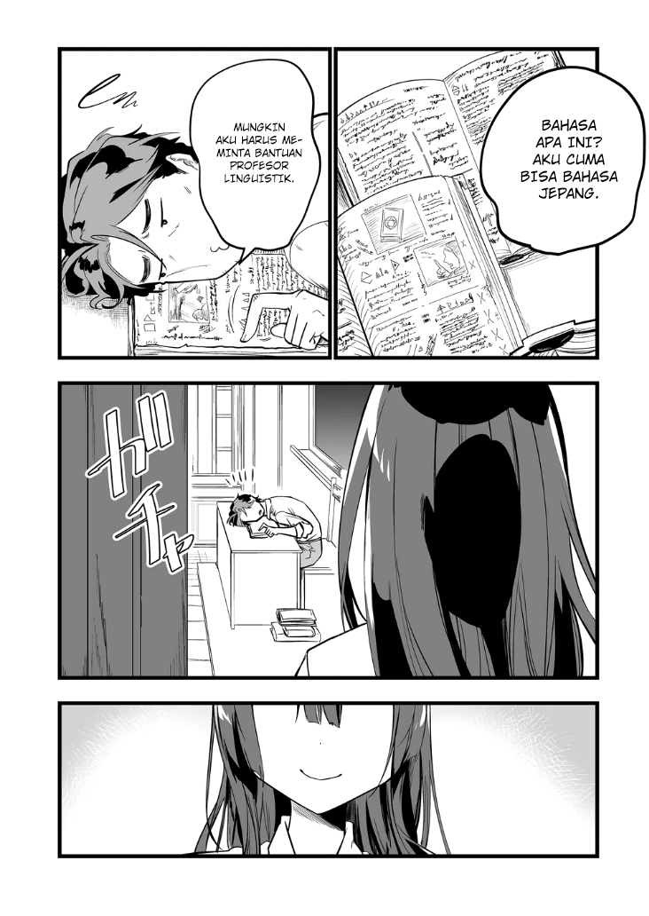 Ano Toki Tasukete Itadaita Monster Musume desu. Chapter 19 Gambar 7