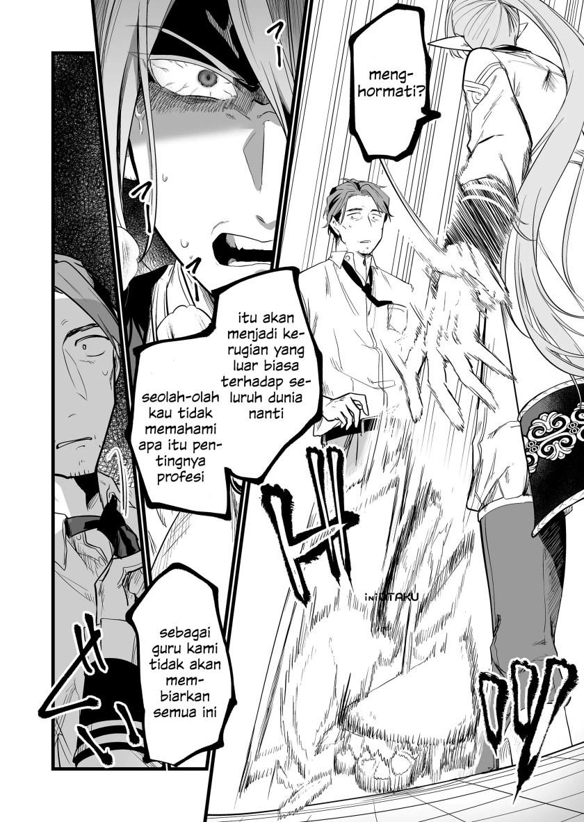 Ano Toki Tasukete Itadaita Monster Musume desu. Chapter 2 Gambar 19