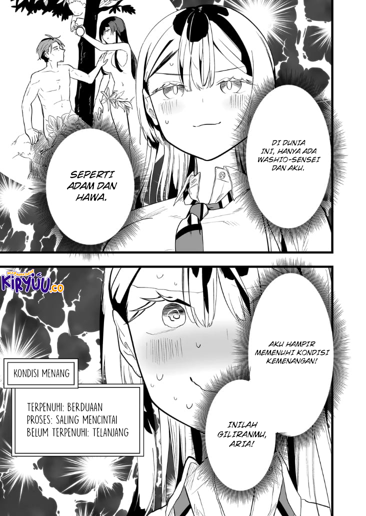 Ano Toki Tasukete Itadaita Monster Musume desu. Chapter 22 Gambar 13