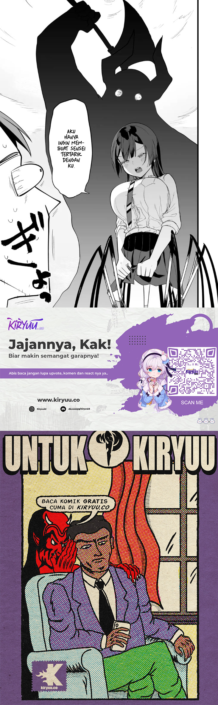 Ano Toki Tasukete Itadaita Monster Musume desu. Chapter 22 Gambar 17