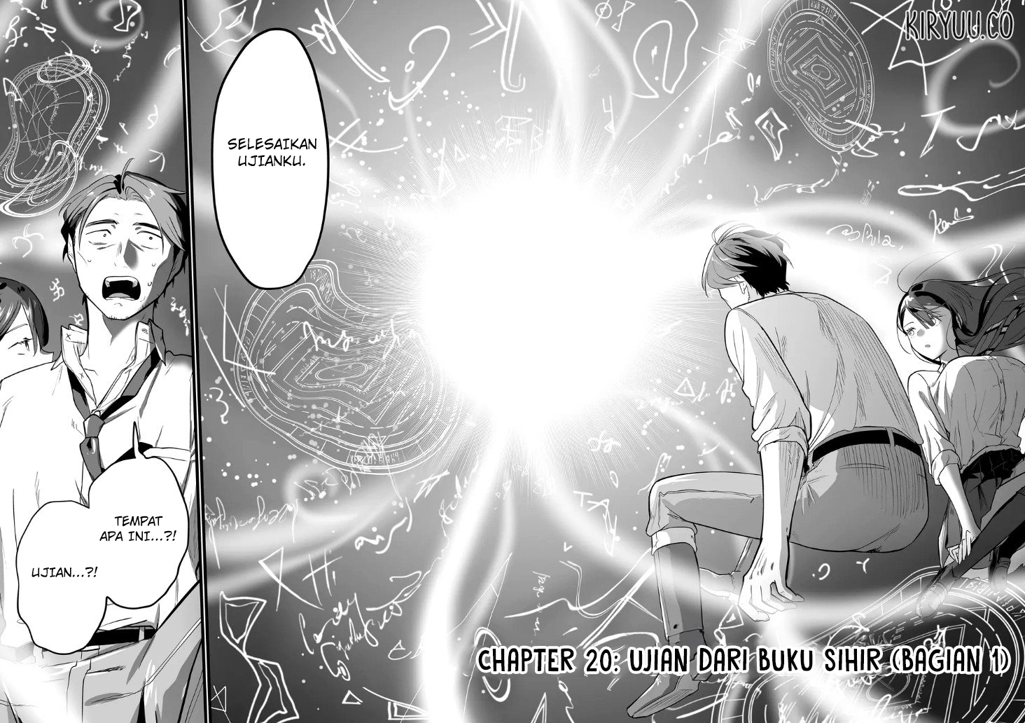 Ano Toki Tasukete Itadaita Monster Musume desu. Chapter 22 Gambar 3