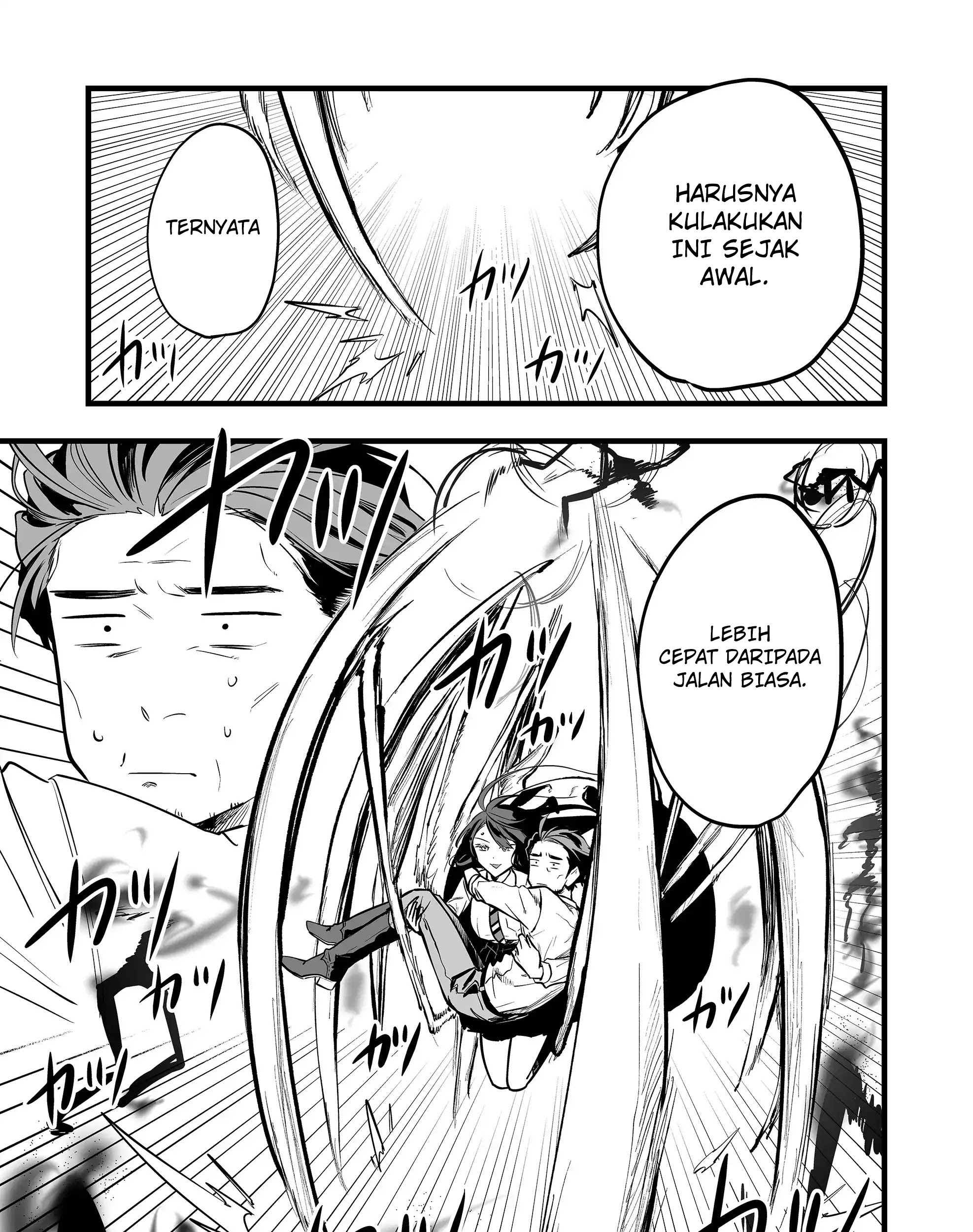 Baca Ano Toki Tasukete Itadaita Monster Musume desu. Chapter 22 Gambar 2