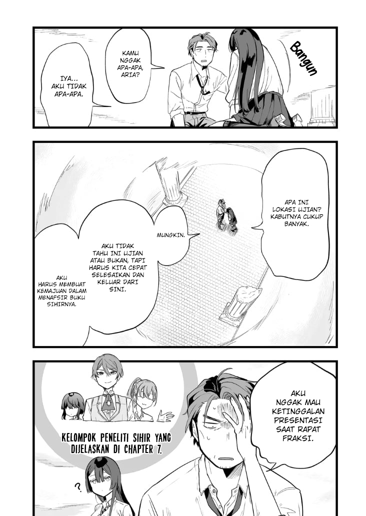 Ano Toki Tasukete Itadaita Monster Musume desu. Chapter 22 Gambar 6